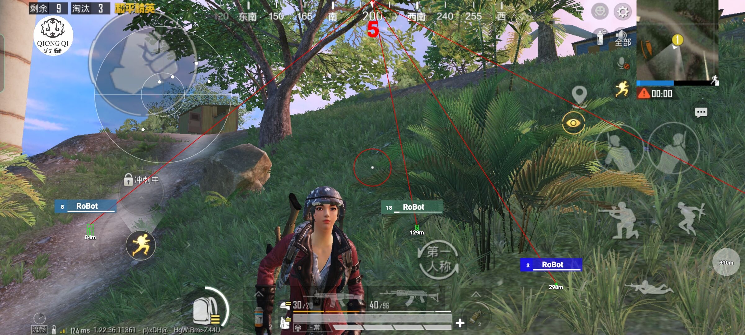 和平精英穷奇直装 - pubg mobile卡盟辅助预览图